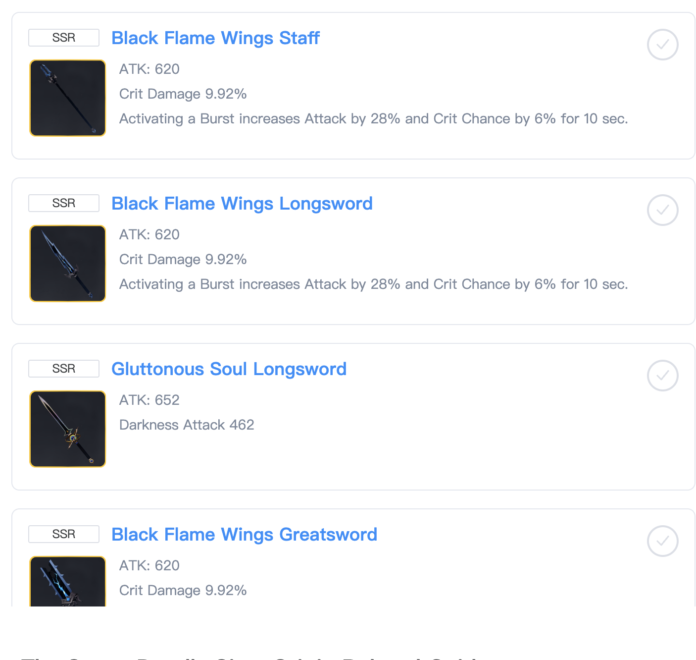 Seven Deadly Sins Origin SSR Black Flame Wings weapons list screenshot 1