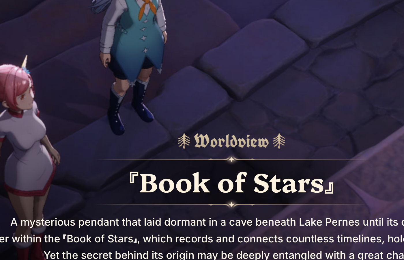 Worldview: Book of Stars